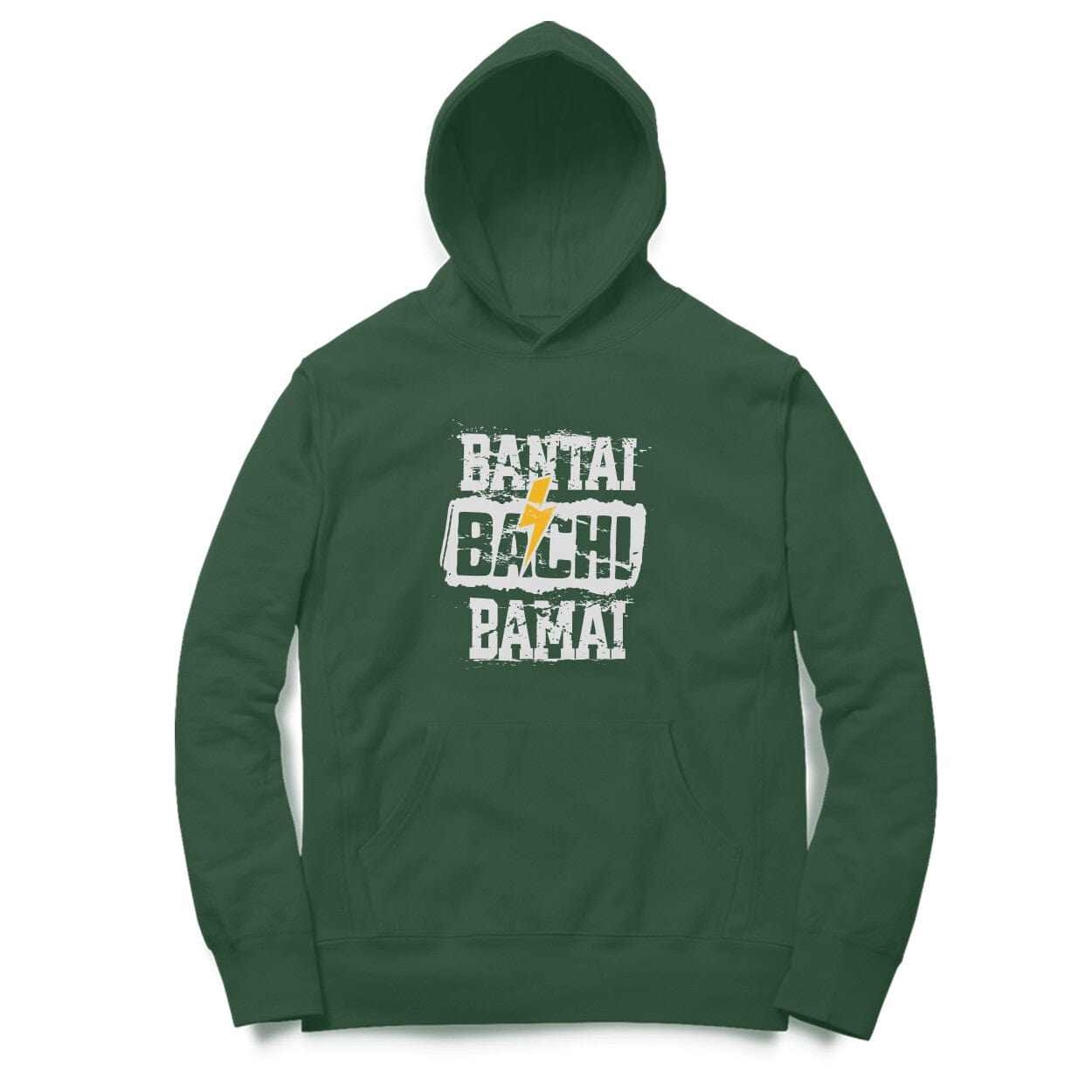 Bantai Bachi Bamai Unisex Pullover Hoodie