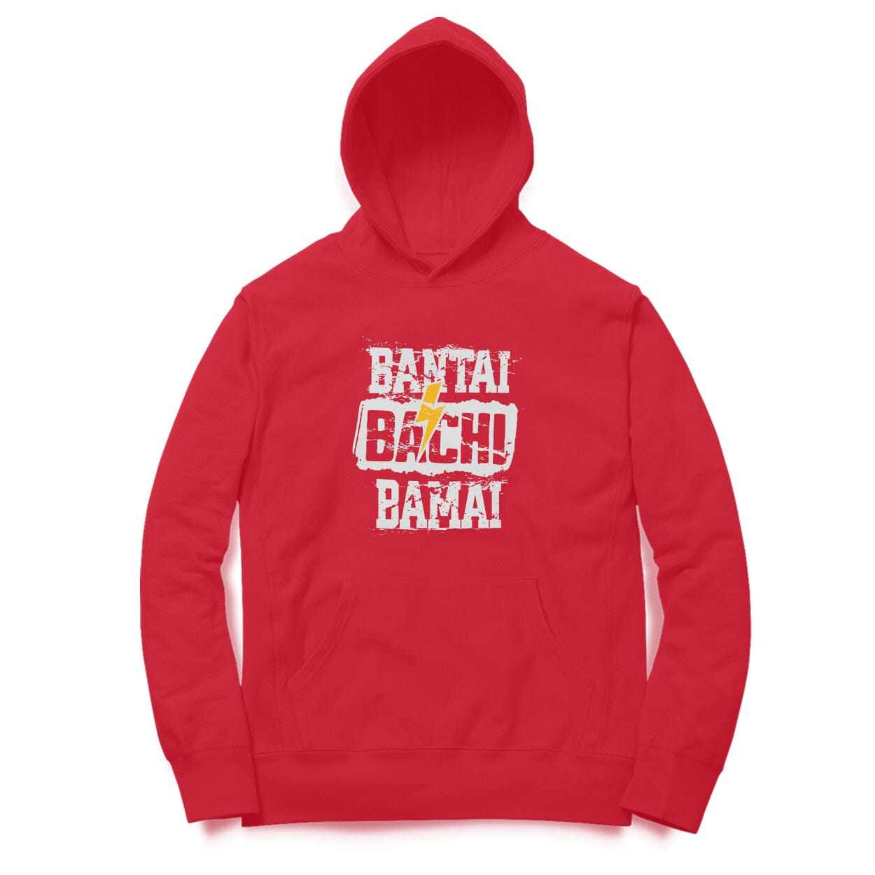 Bantai Bachi Bamai Unisex Pullover Hoodie