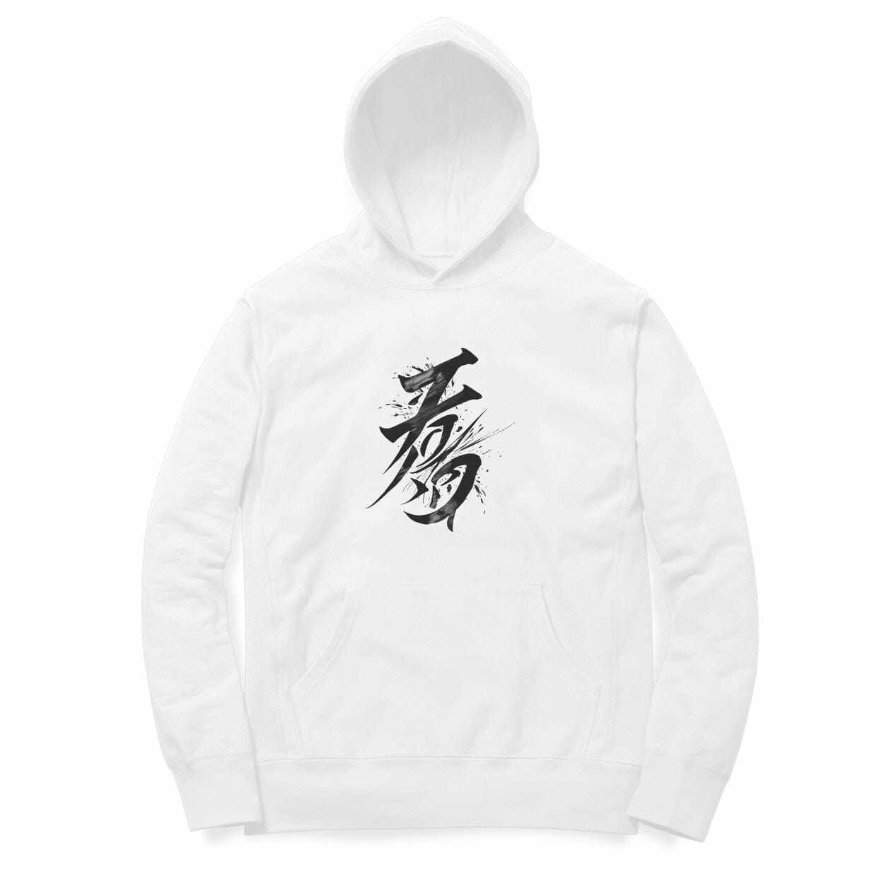 Anime Typo Unisex Oversized Hoodie